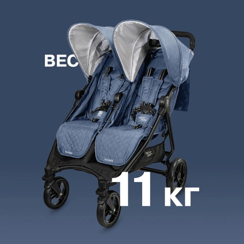 Valco Baby Slim Twin – прогулочная коляска для двойни фото 5