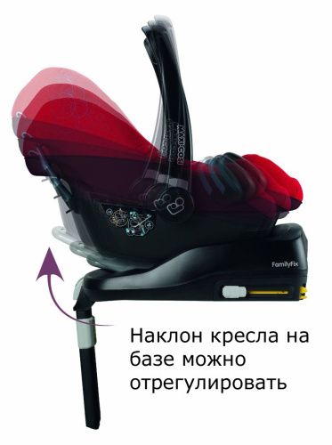 База Maxi-Cosi Family Fix фото 12